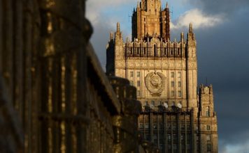 Moscow Warns Washington of Consequences of Kiev’s Provocative Policies in Donbass