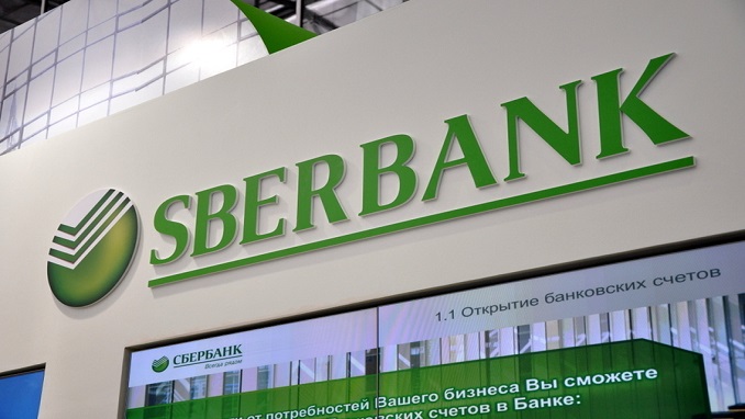 SBER BANK