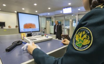 Russia’s Customs Revenue in 2017 Reached $50bn: Authorities
