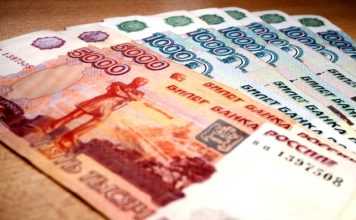 Ruble Slide Continues as U.S. Sanctions, Geopolitical Tensions Rock Russian Markets