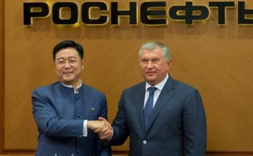 Board of Rosneft Reappoints Sechin as CEO