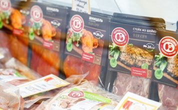 RDIF to Invest in Meat Producer Cherkizovo