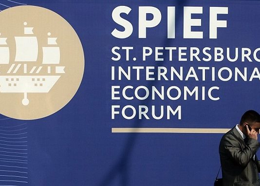 U.S. Says American Companies Free to Decide on Russia Economic Forum Participation