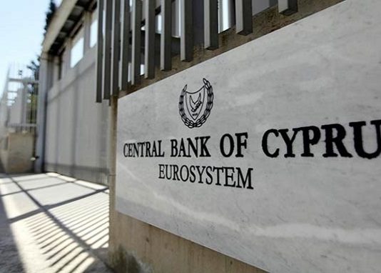 Central Bank of Cyprus Denies Reports on Campaign Against Offshore Companies