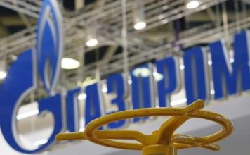 Gazprom Loses Top Spot Among Global Energy Companies