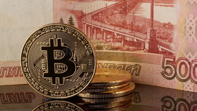 New Russian Website Maps Bitcoin ATMs - Russia Business Today