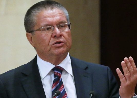 Former Russian Economy Minister Appeals Court Ruling in Bribe Case