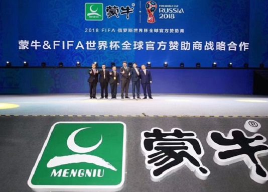 Russia World Cup Shines Global Spotlight on Chinese Companies
