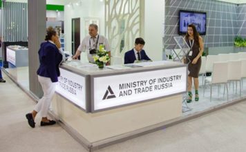 Industry and Trade Ministry Announces Export Support Measures