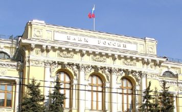 Bank of Russia Expected to Raise Key Rate to 7.25%