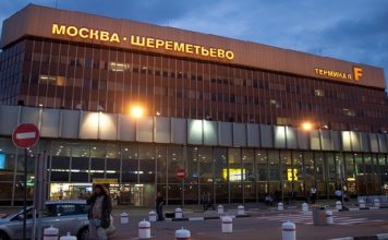 Sheremetyevo Airport Plans to Open Terminal C in July