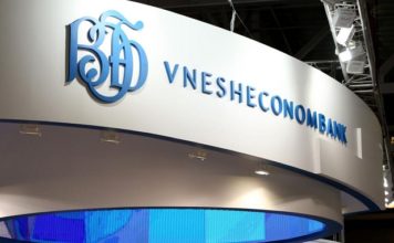 Blockhain Projects Tested in Once War-Torn Chechen Capital