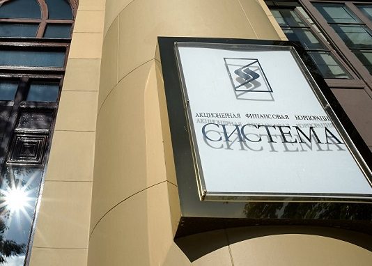 U.S. Considering Sanctions against AFK Sistema Owner Yevtushenkov