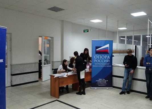 New Environmental Tax Could Be Added to Russia’s Tax Code
