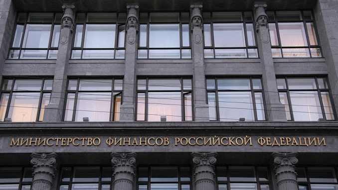 Finance Ministry, Bank of Russia Prepare Financial Market Development  Strategy until 2030 - Russia Business Today