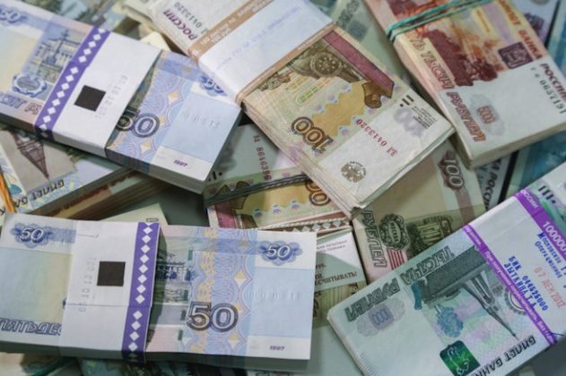 Former Russian Official Charged with $206mn Mega-fraud - Russia ...