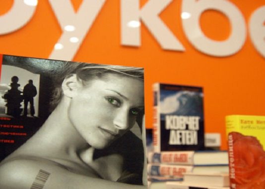 Russian Online Book Sales Bound to Top $1bn Again This Year