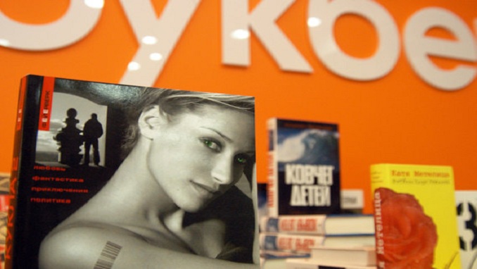 Russian Online Book Sales Bound To Top 1bn Again This Year