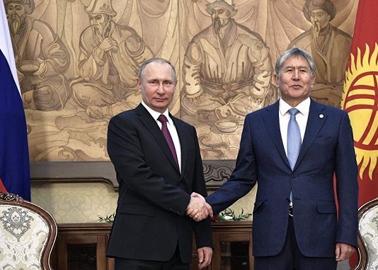 Kyrgyzstan Wants to Attract Russian Investment in Five Key Sectors