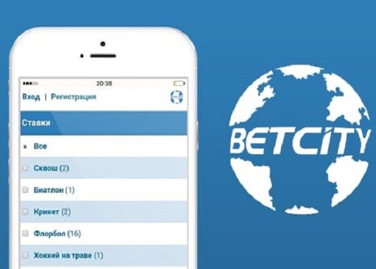 BetCity Becomes First Bookmaker to Enter Russia’s Top 500 Companies