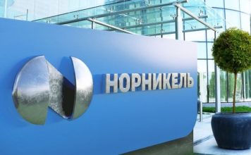 Nornickel to Upgrade Dudinka Port with $353mn Investment