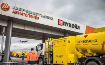 Sheremetyevo Airport Handled 327,000 Tons of Cargo and Mail in 2020