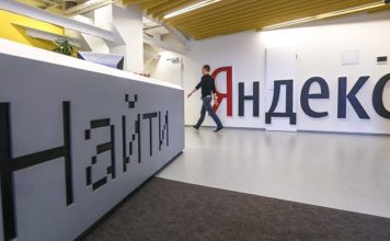 Government to Consult Russian IT Companies over Law Limiting Foreign Ownership