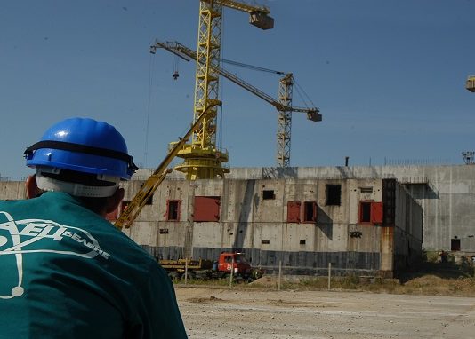 Russia Faces U.S., Chinese Competition for Bulgarian Nuclear Plant Project