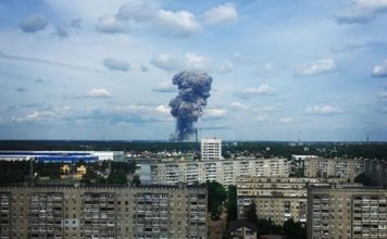 Dozens Injured in Russian TNT Factory Blast