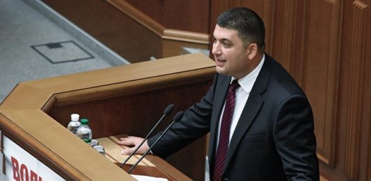 Ukrainian PM: Cutting Off Train Connections to Russia Impossible