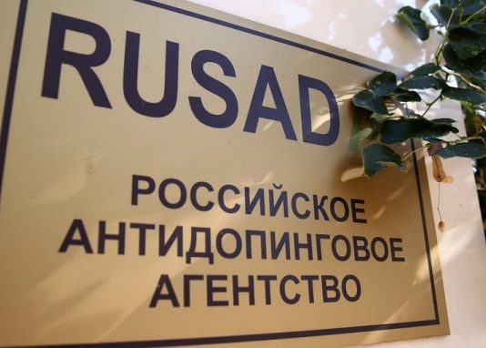 RUSADA Chief Dismissed over Alleged Financial Violations